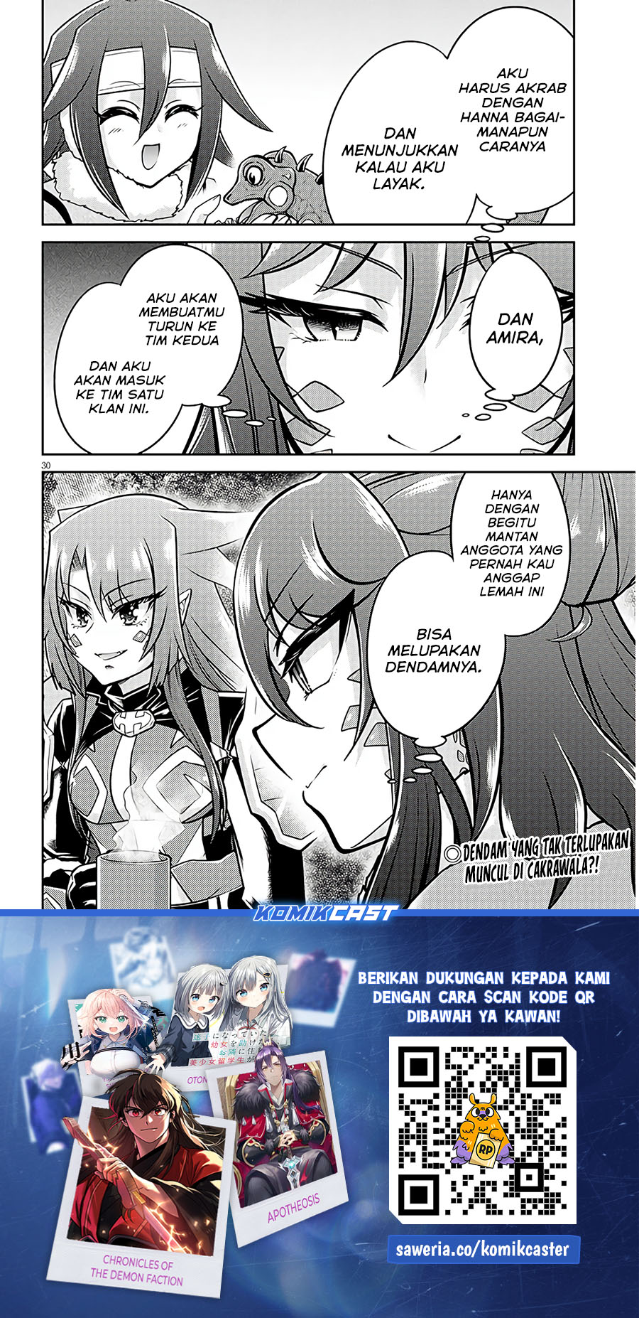 Live Dungeon! Chapter 76 Gambar 30