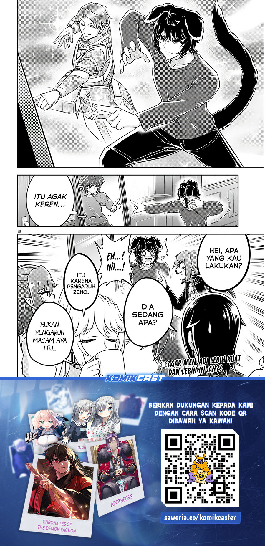 Live Dungeon! Chapter 77 Gambar 18