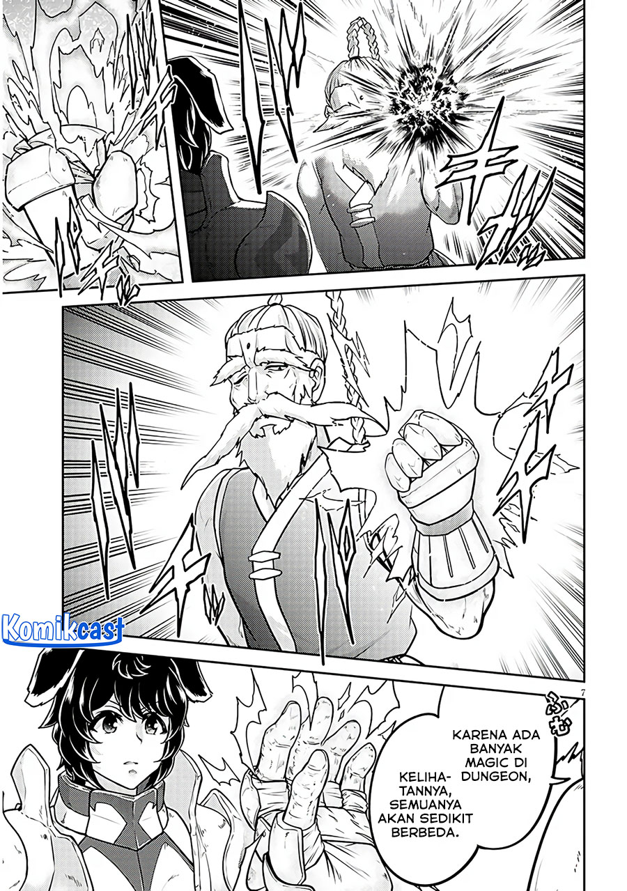 Live Dungeon! Chapter 77 Gambar 7