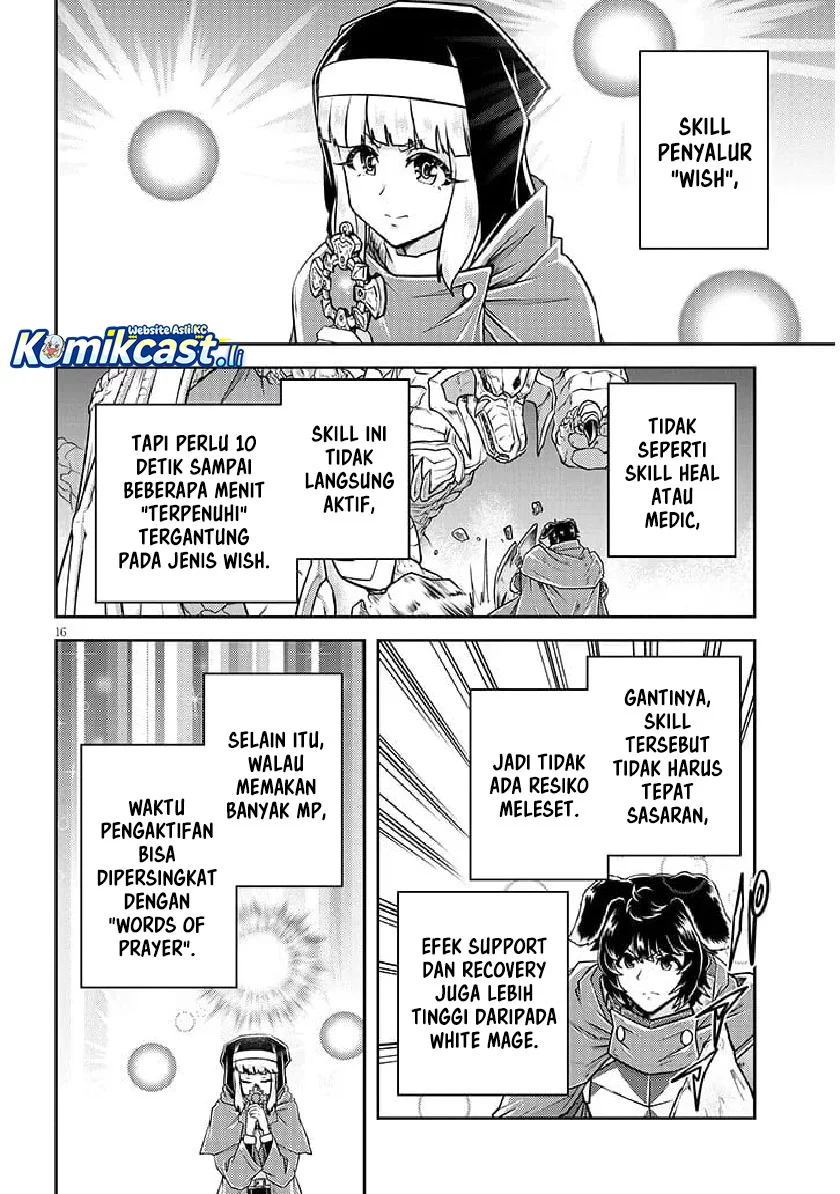 Live Dungeon! Chapter 78 Gambar 16