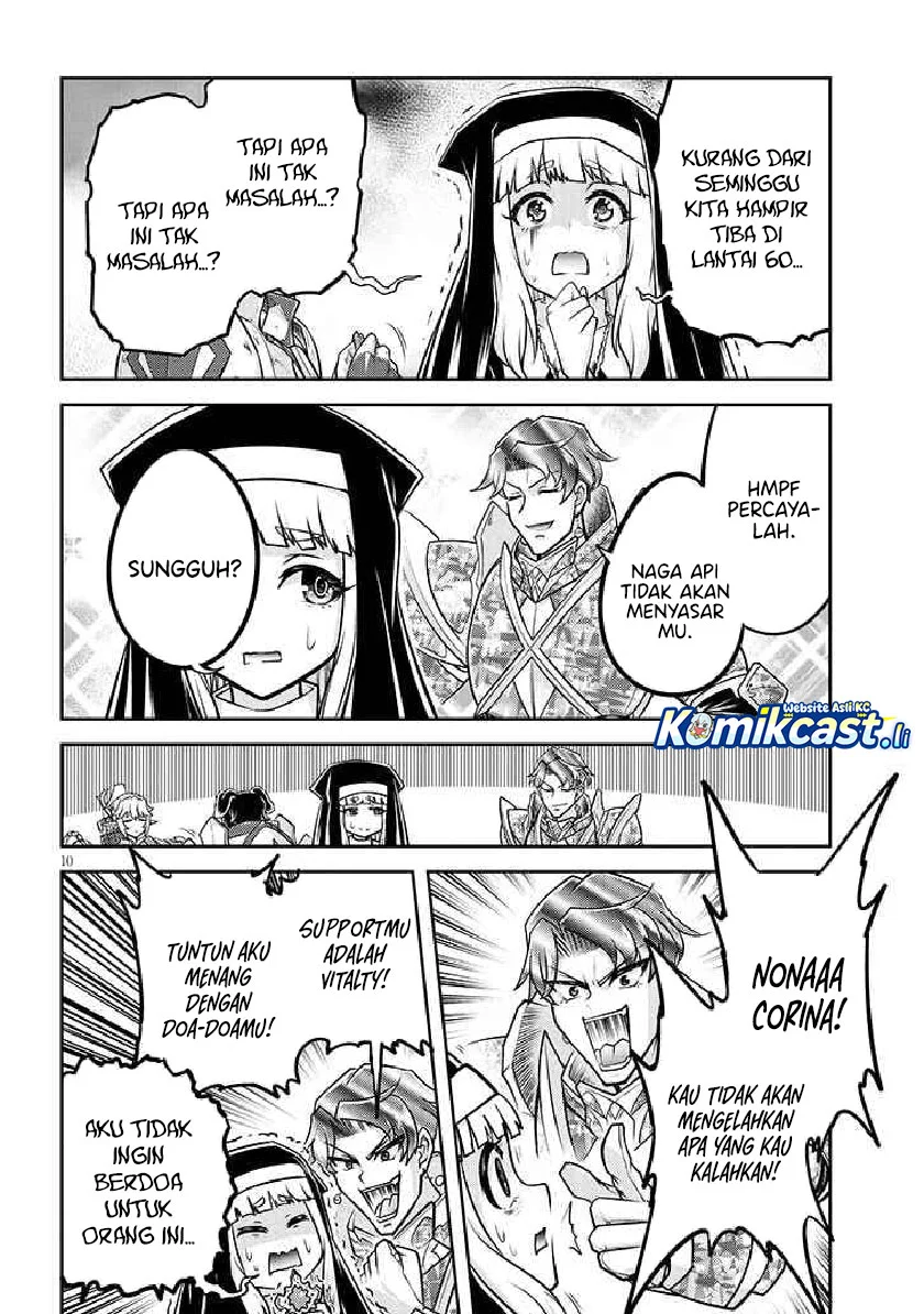 Live Dungeon! Chapter 78 Gambar 10