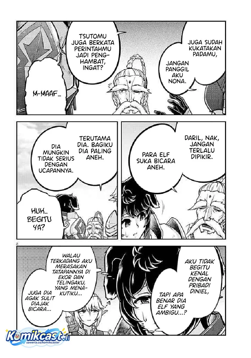 Live Dungeon! Chapter 78 Gambar 8