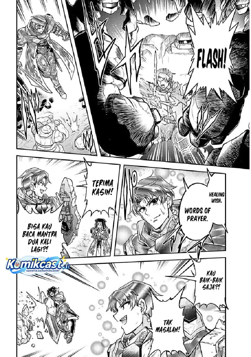 Manga Live Dungeon! Chapter 81 gambar nomor 2