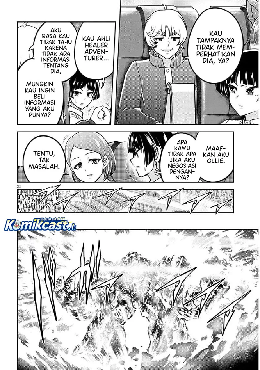 Live Dungeon! Chapter 81 Gambar 22