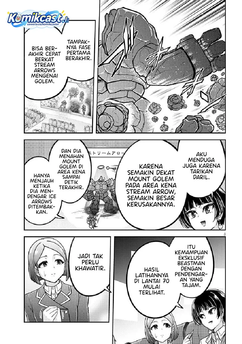 Live Dungeon! Chapter 81 Gambar 5