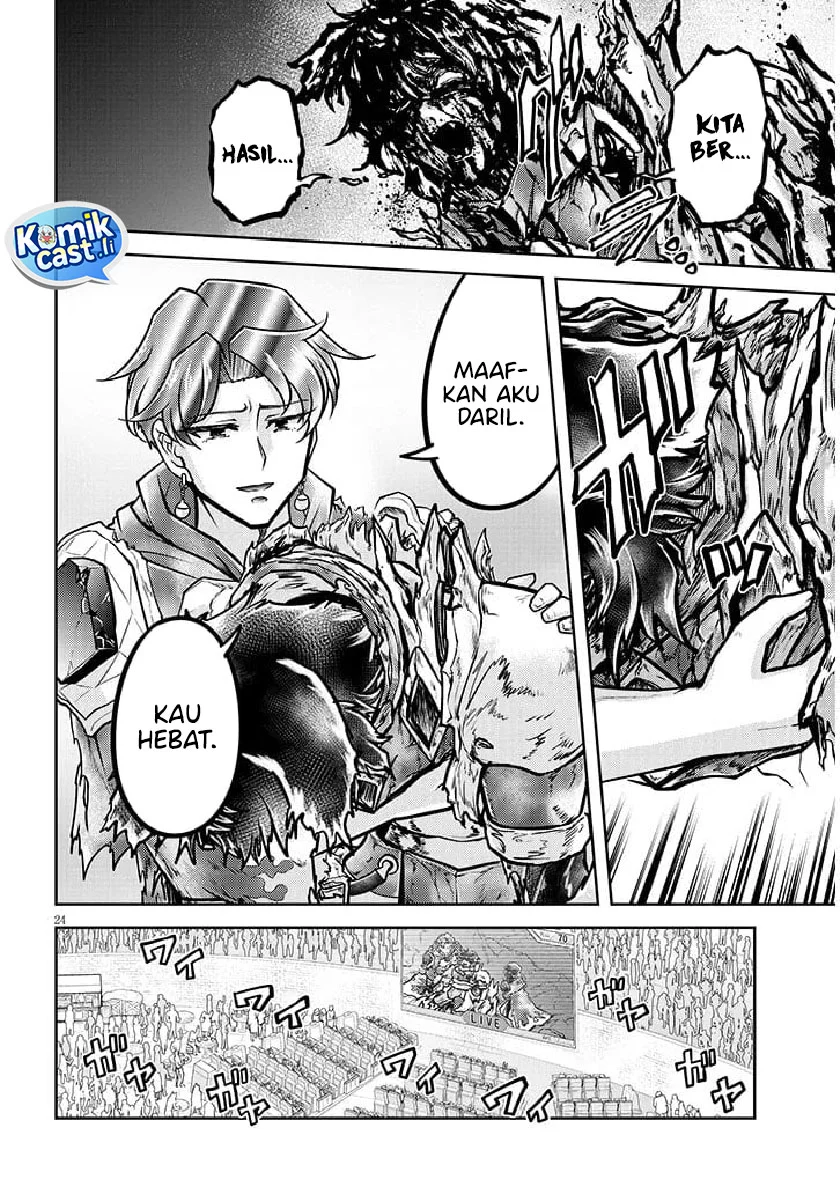 Live Dungeon! Chapter 82 Gambar 24