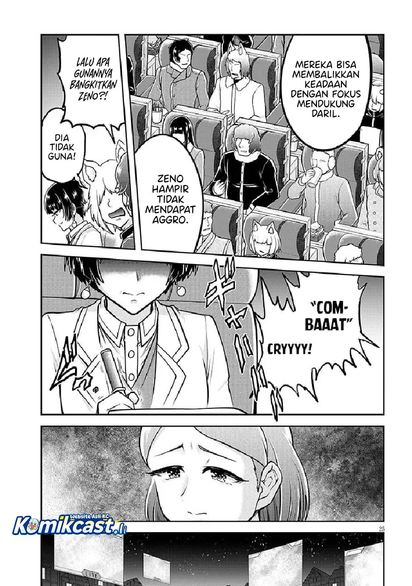 Live Dungeon! Chapter 82 Gambar 25