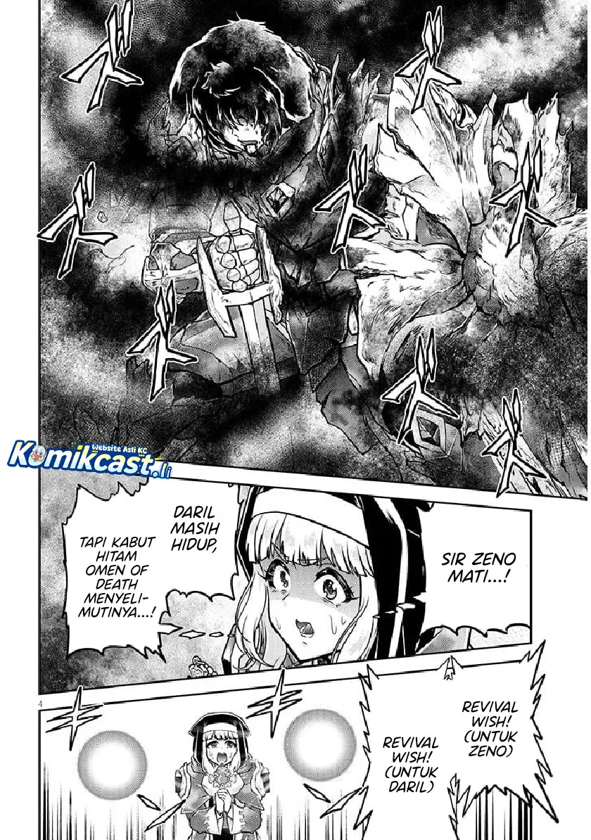 Live Dungeon! Chapter 82 Gambar 4