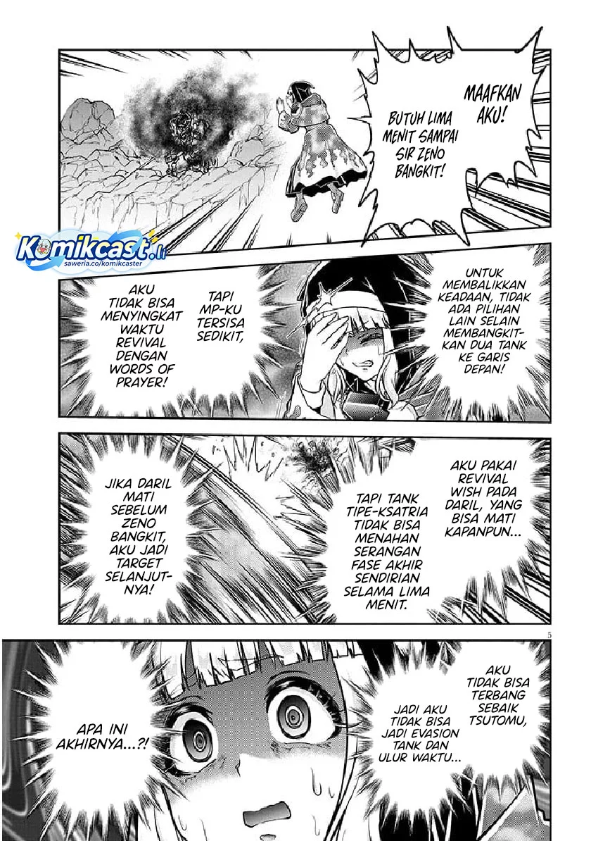 Live Dungeon! Chapter 82 Gambar 5