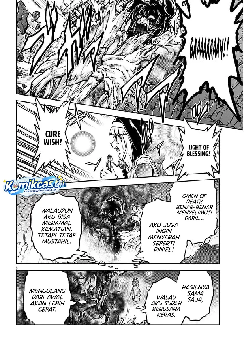 Live Dungeon! Chapter 82 Gambar 8