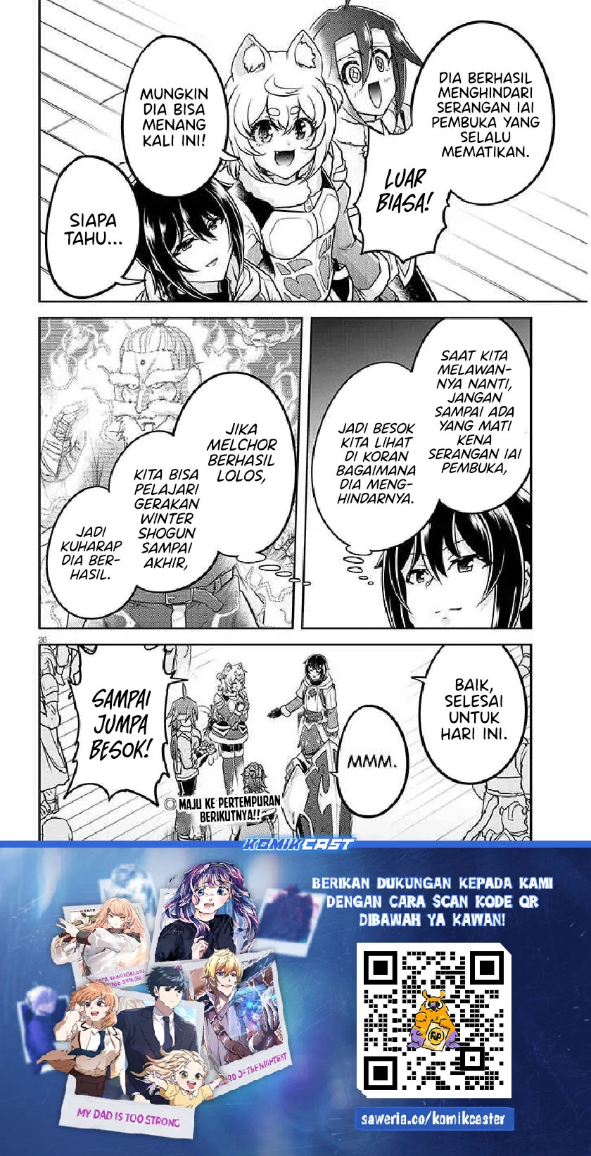 Live Dungeon! Chapter 84 Gambar 26