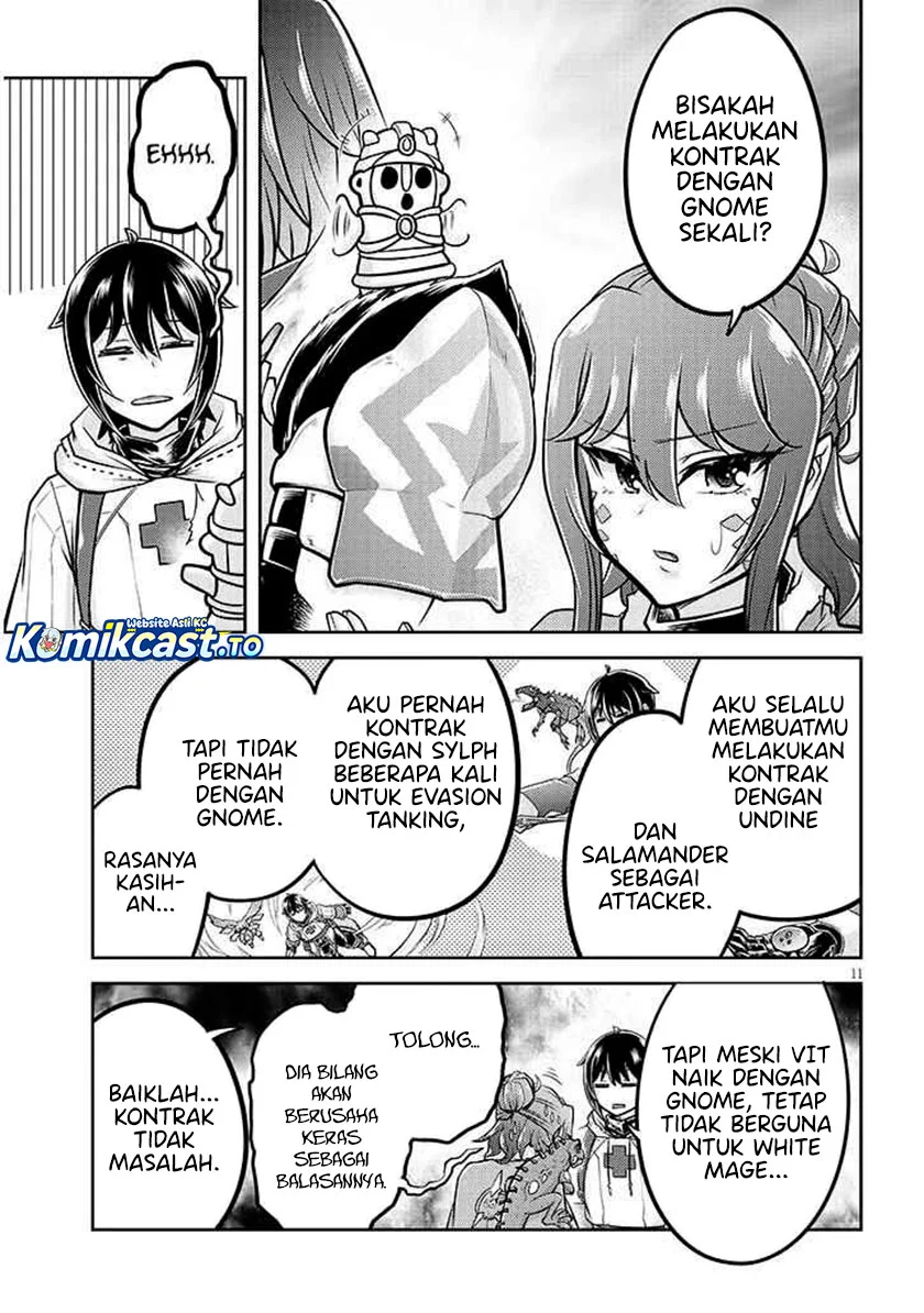 Live Dungeon! Chapter 87 Gambar 10