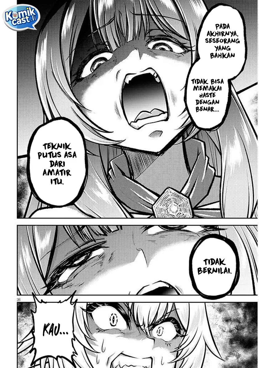 Live Dungeon! Chapter 87 Gambar 25