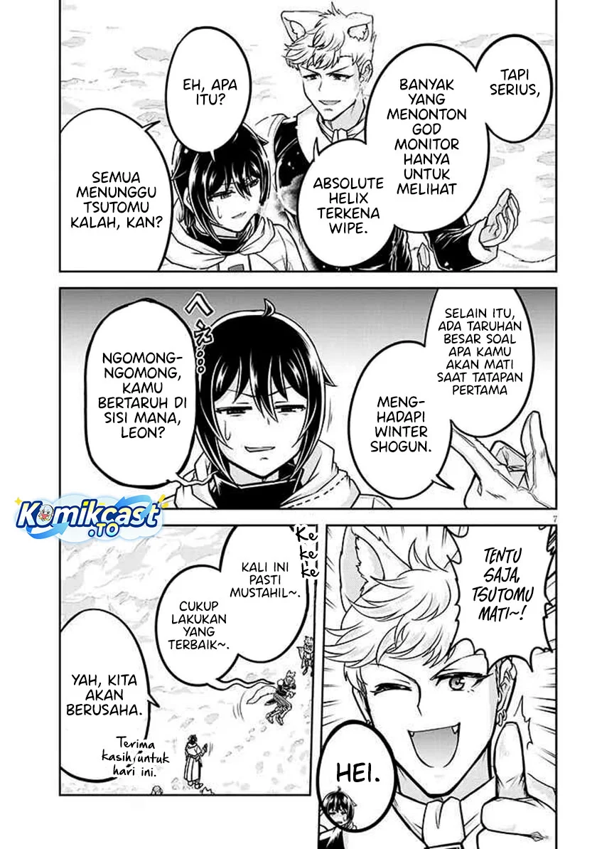 Live Dungeon! Chapter 87 Gambar 6