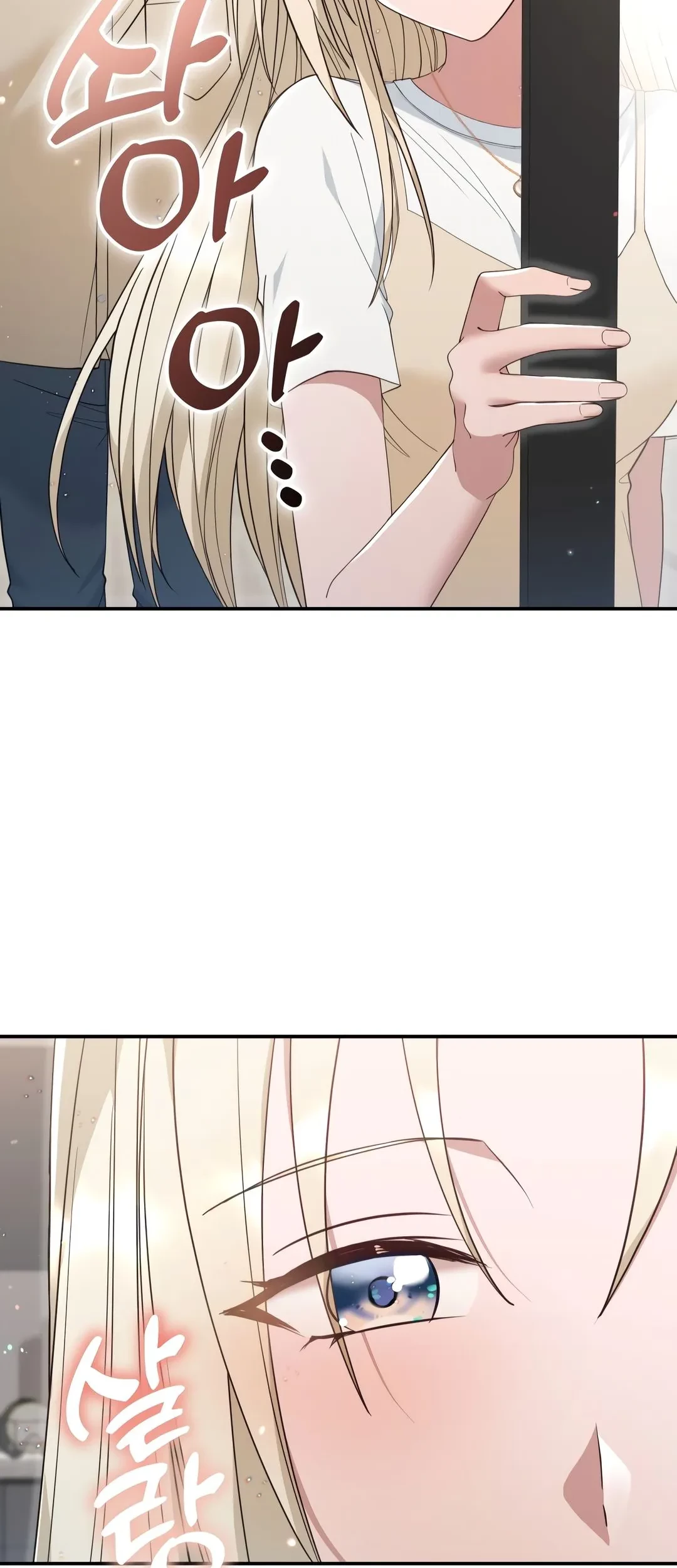 Living in a Studio Condo With the Saintess Chapter 44 Gambar 47