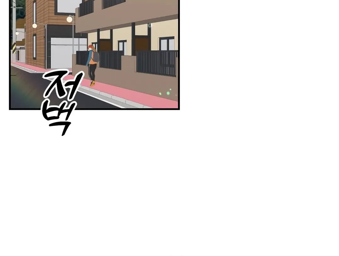 Living in a Studio Condo With the Saintess Chapter 44 Gambar 54