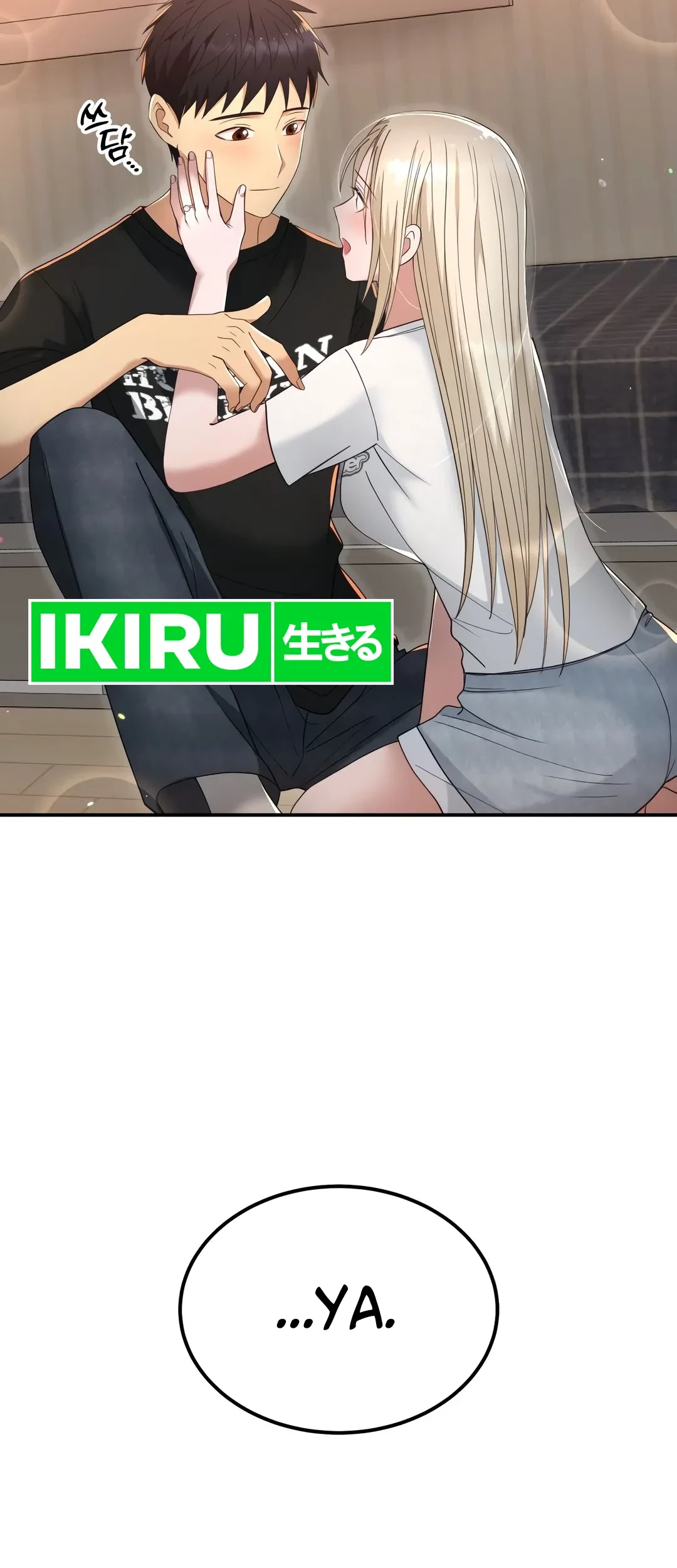 Living in a Studio Condo With the Saintess Chapter 44 Gambar 80