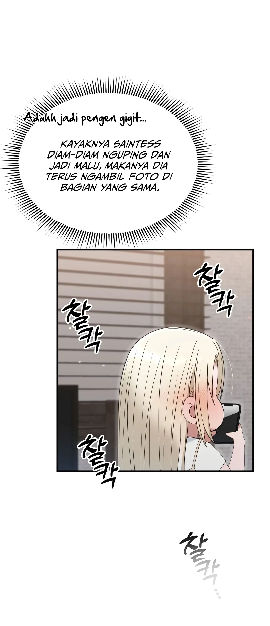 Living in a Studio Condo With the Saintess Chapter 44 Gambar 33