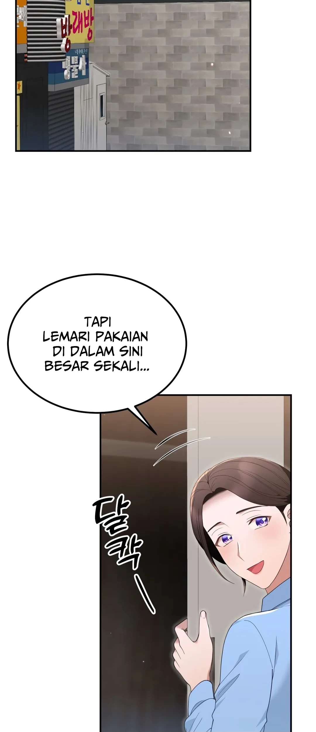 Living in a Studio Condo With the Saintess Chapter 44 Gambar 24