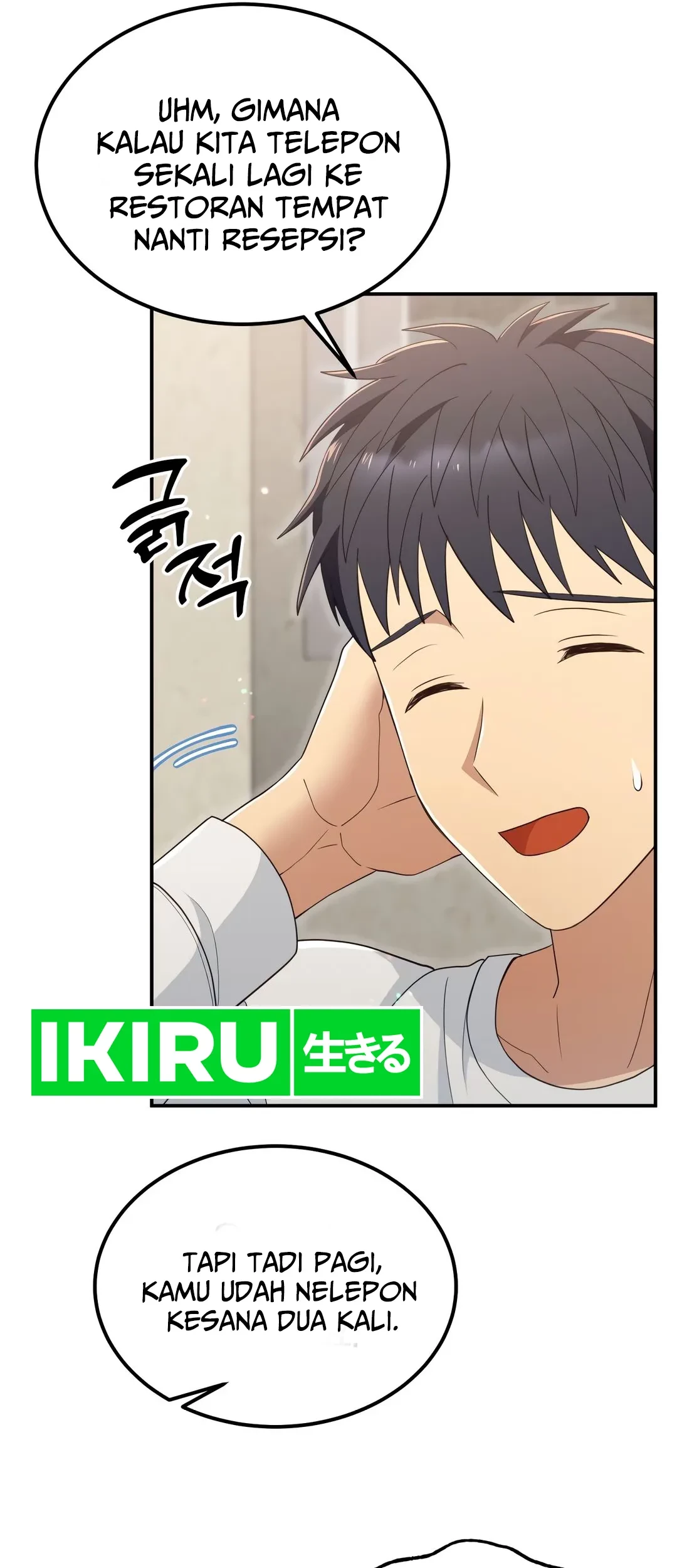 Living in a Studio Condo With the Saintess Chapter 45 Gambar 60