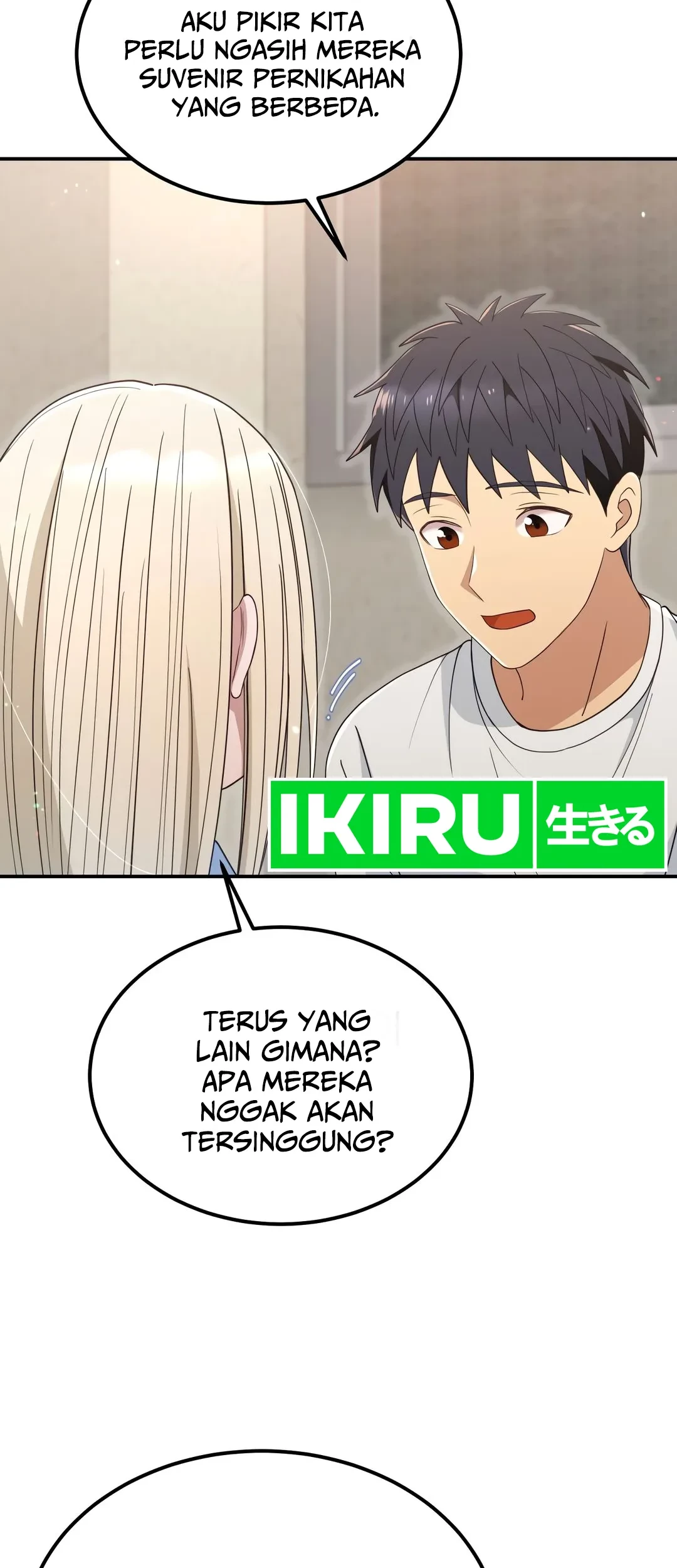 Living in a Studio Condo With the Saintess Chapter 45 Gambar 72