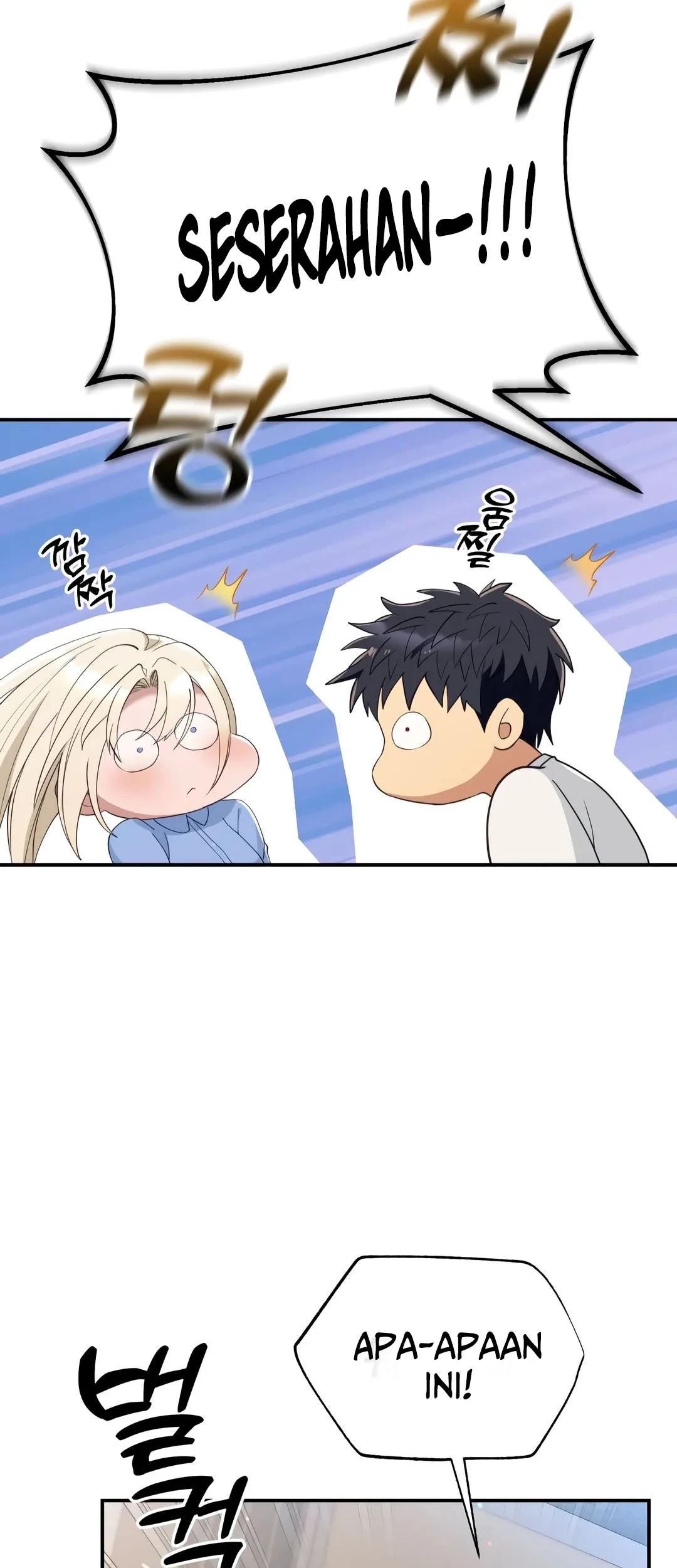 Living in a Studio Condo With the Saintess Chapter 45 Gambar 75