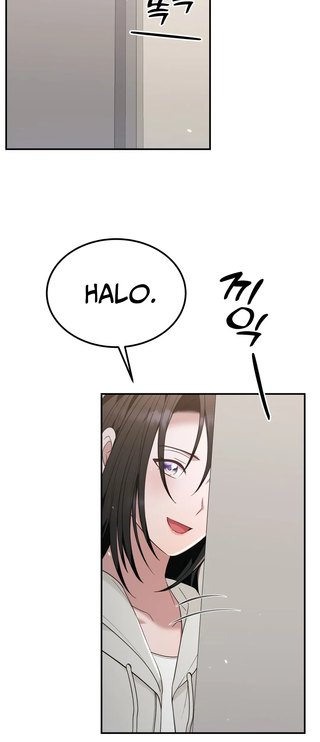 Living in a Studio Condo With the Saintess Chapter 45 Gambar 7