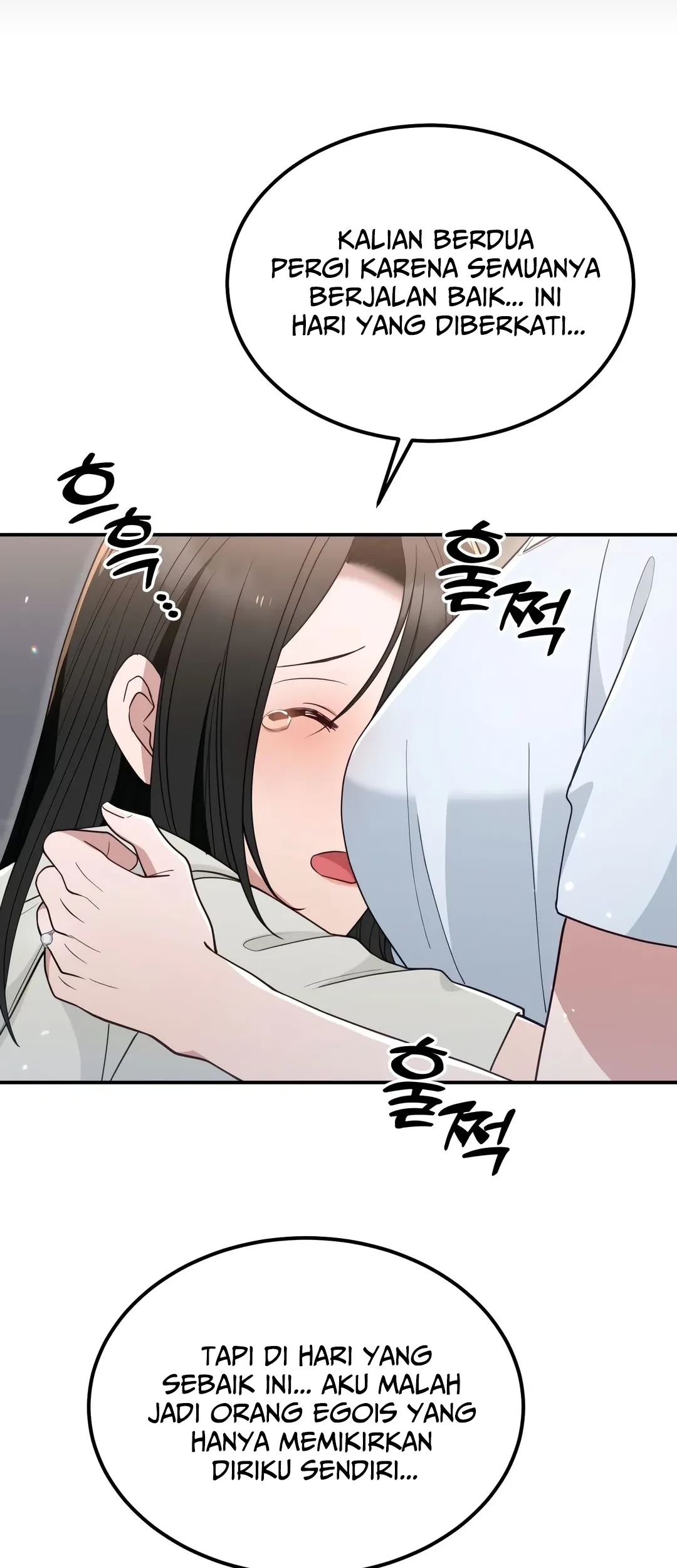 Living in a Studio Condo With the Saintess Chapter 45 Gambar 23