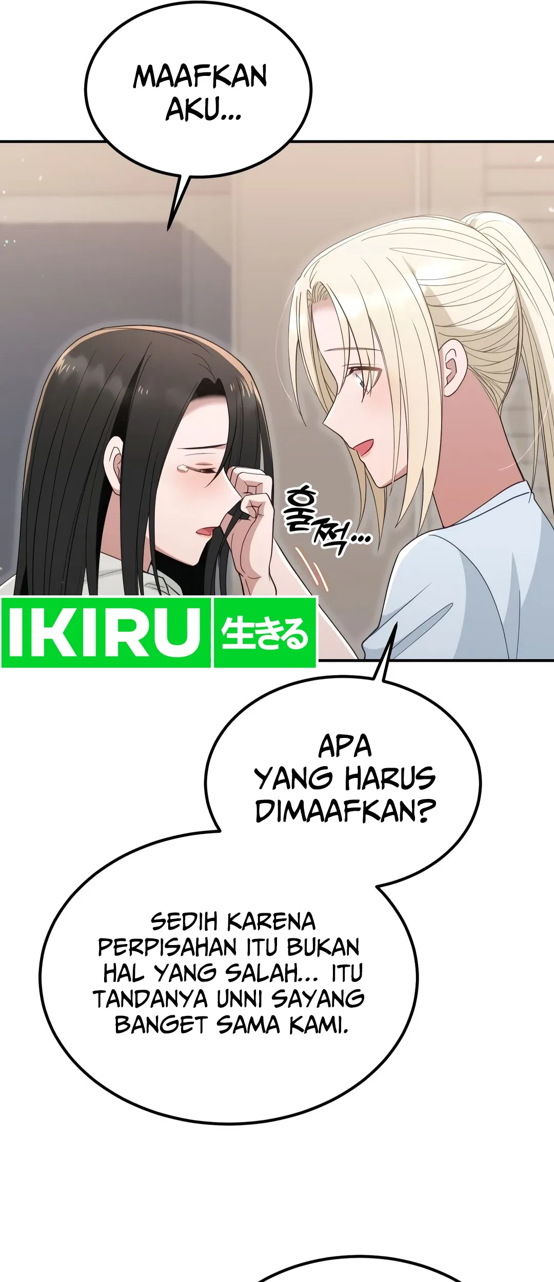 Living in a Studio Condo With the Saintess Chapter 45 Gambar 25