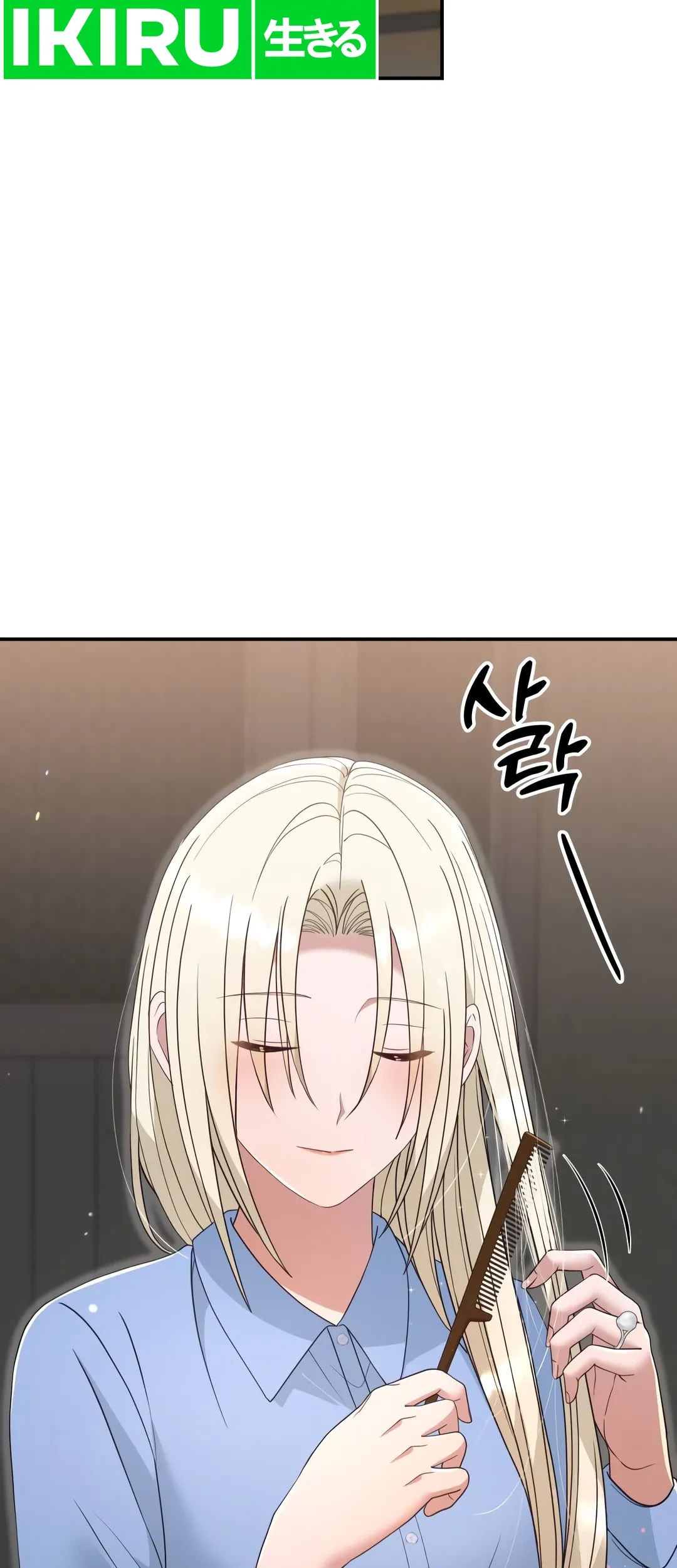 Living in a Studio Condo With the Saintess Chapter 46 Gambar 41