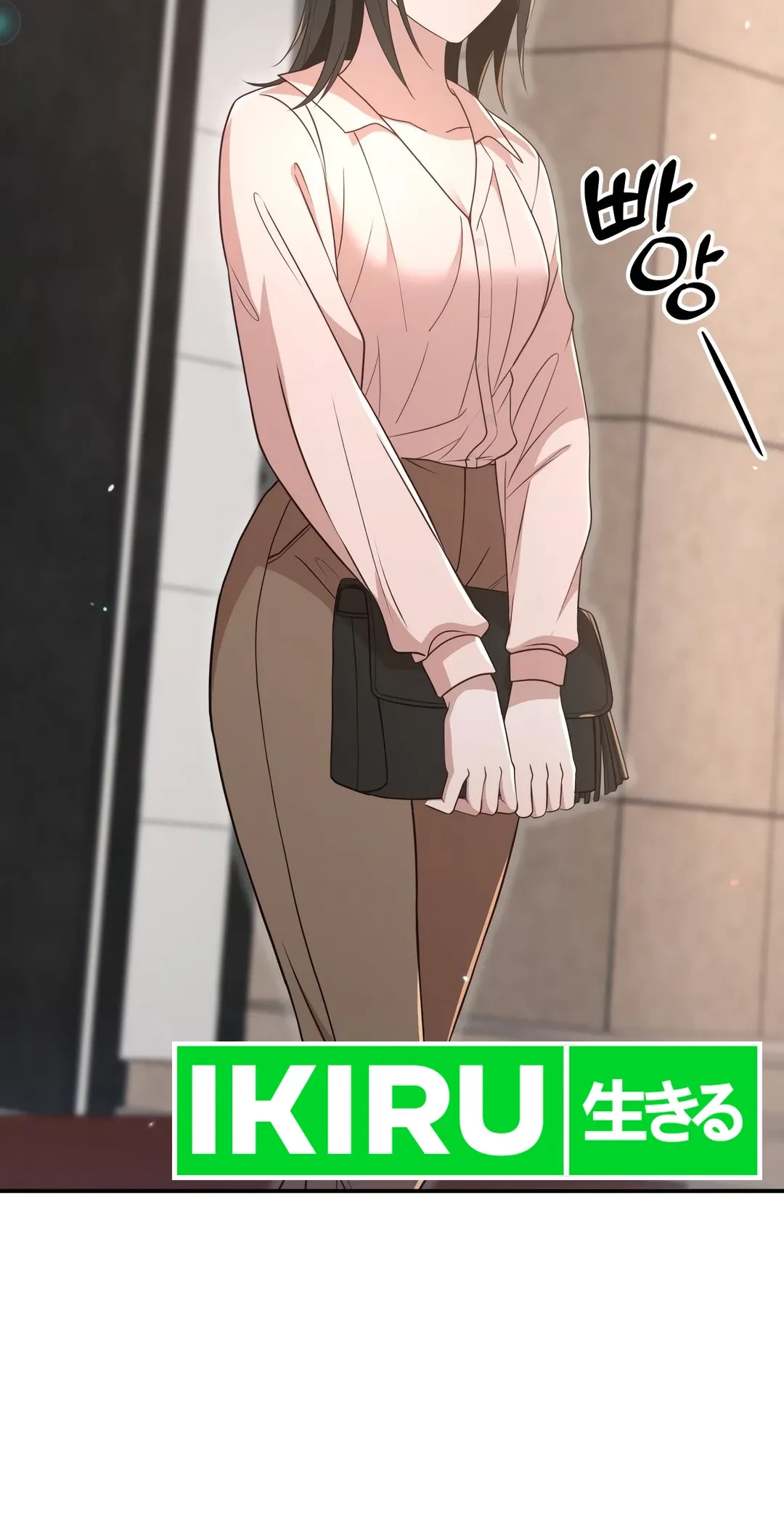 Living in a Studio Condo With the Saintess Chapter 47 Gambar 18