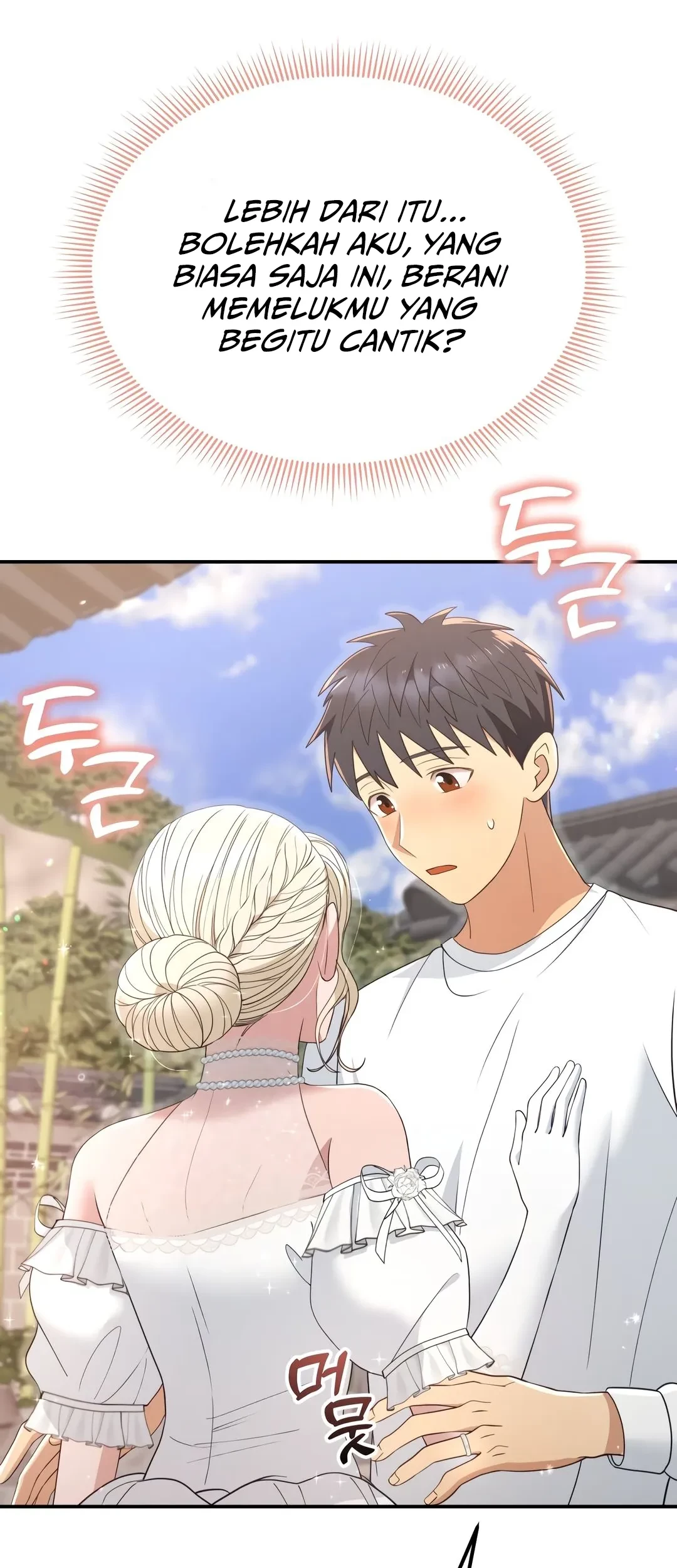 Living in a Studio Condo With the Saintess Chapter 47 Gambar 55