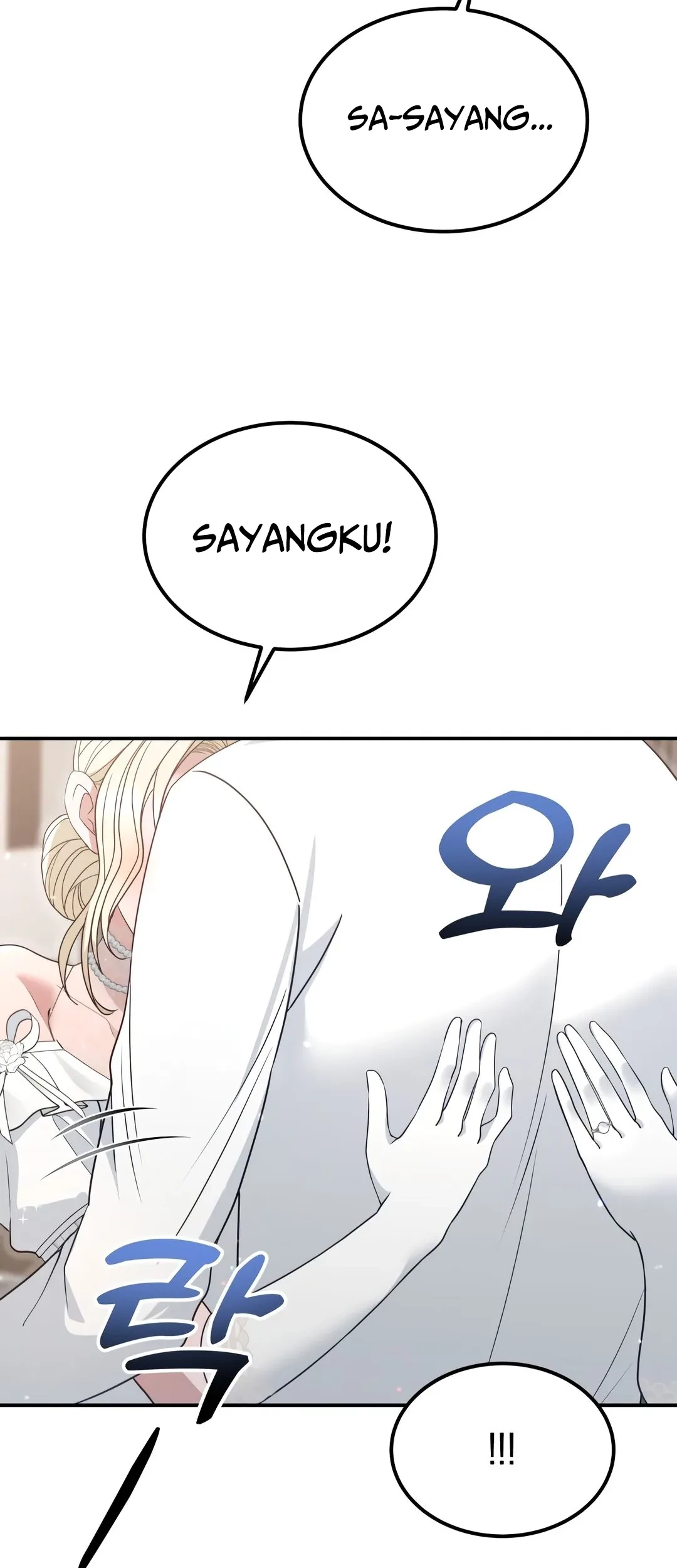 Living in a Studio Condo With the Saintess Chapter 47 Gambar 56