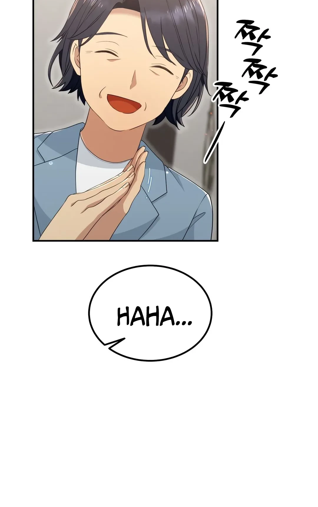 Living in a Studio Condo With the Saintess Chapter 47 Gambar 66