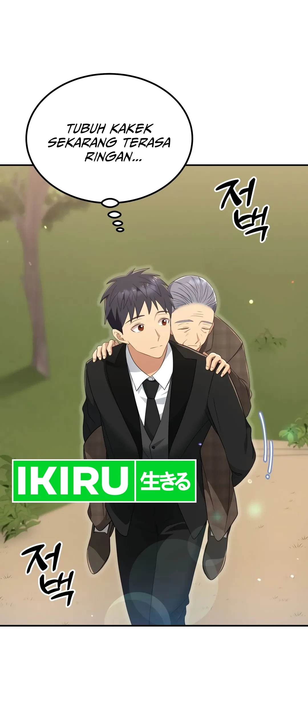 Living in a Studio Condo With the Saintess Chapter 47 Gambar 75