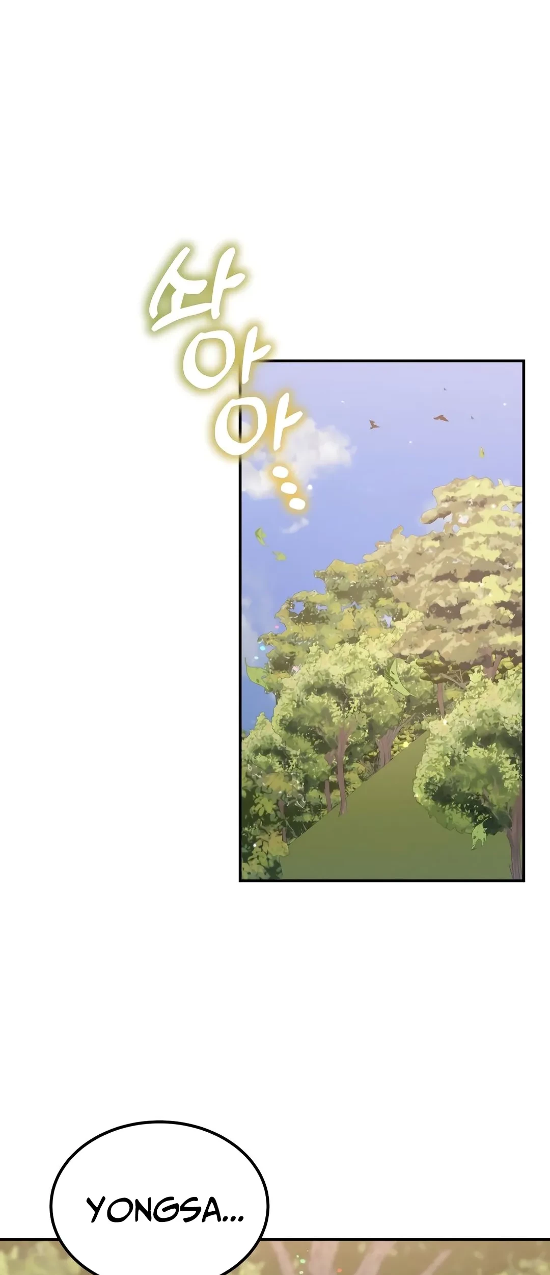 Living in a Studio Condo With the Saintess Chapter 47 Gambar 76