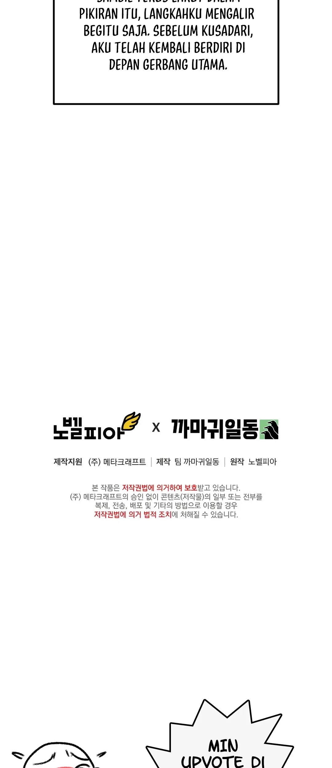 Living in a Studio Condo With the Saintess Chapter 47 Gambar 87