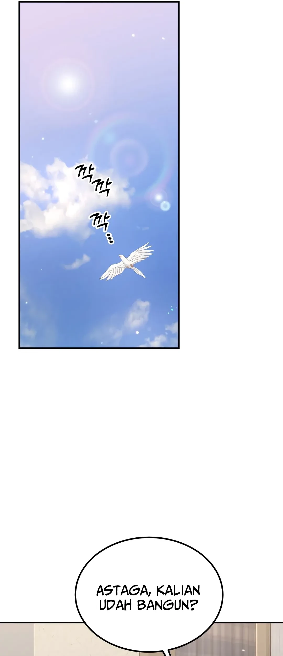 Living in a Studio Condo With the Saintess Chapter 47 Gambar 7