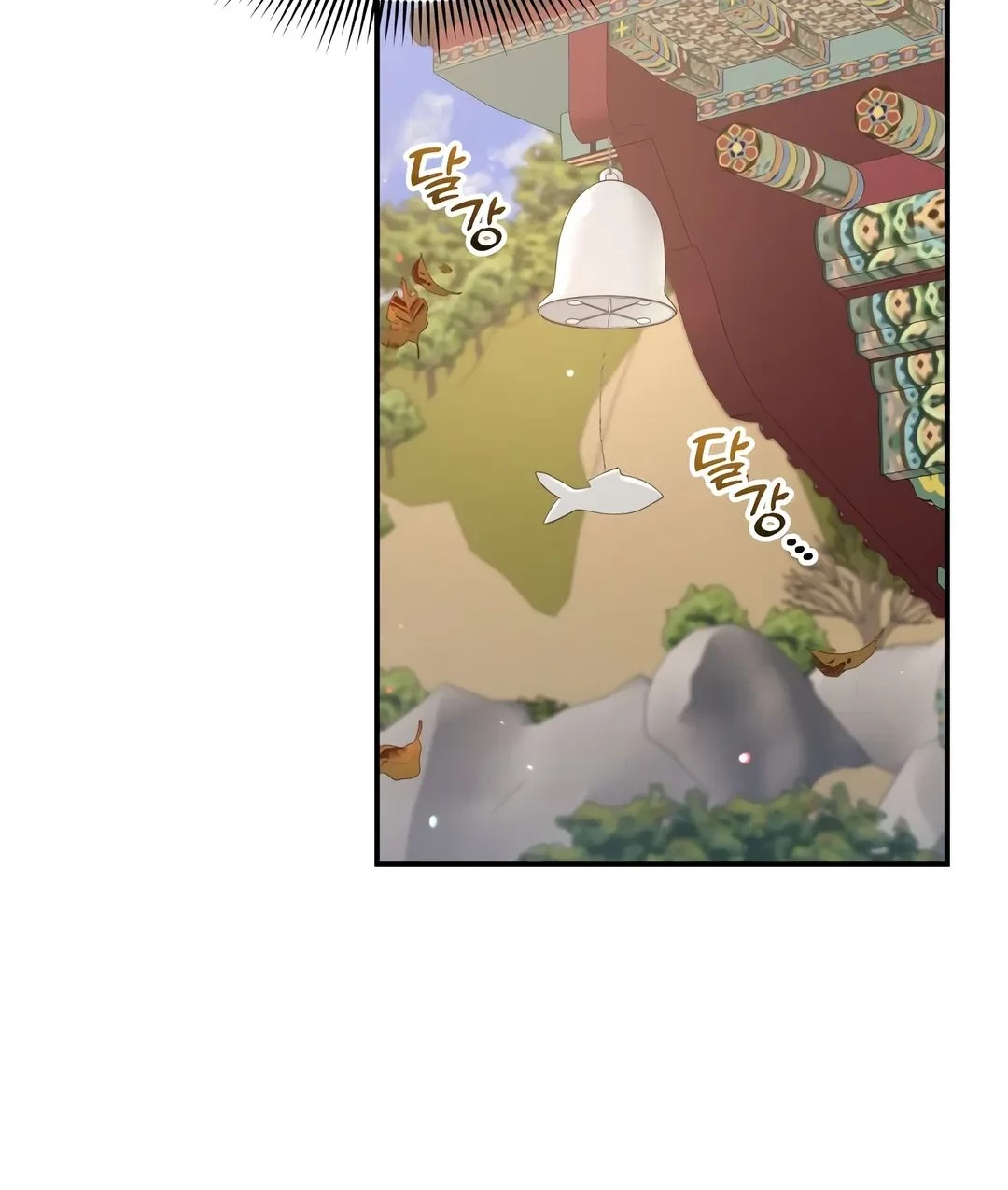 Living in a Studio Condo With the Saintess Chapter 47 Gambar 42