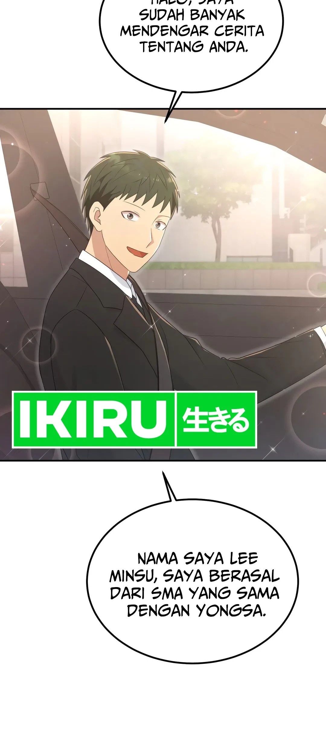 Living in a Studio Condo With the Saintess Chapter 47 Gambar 21