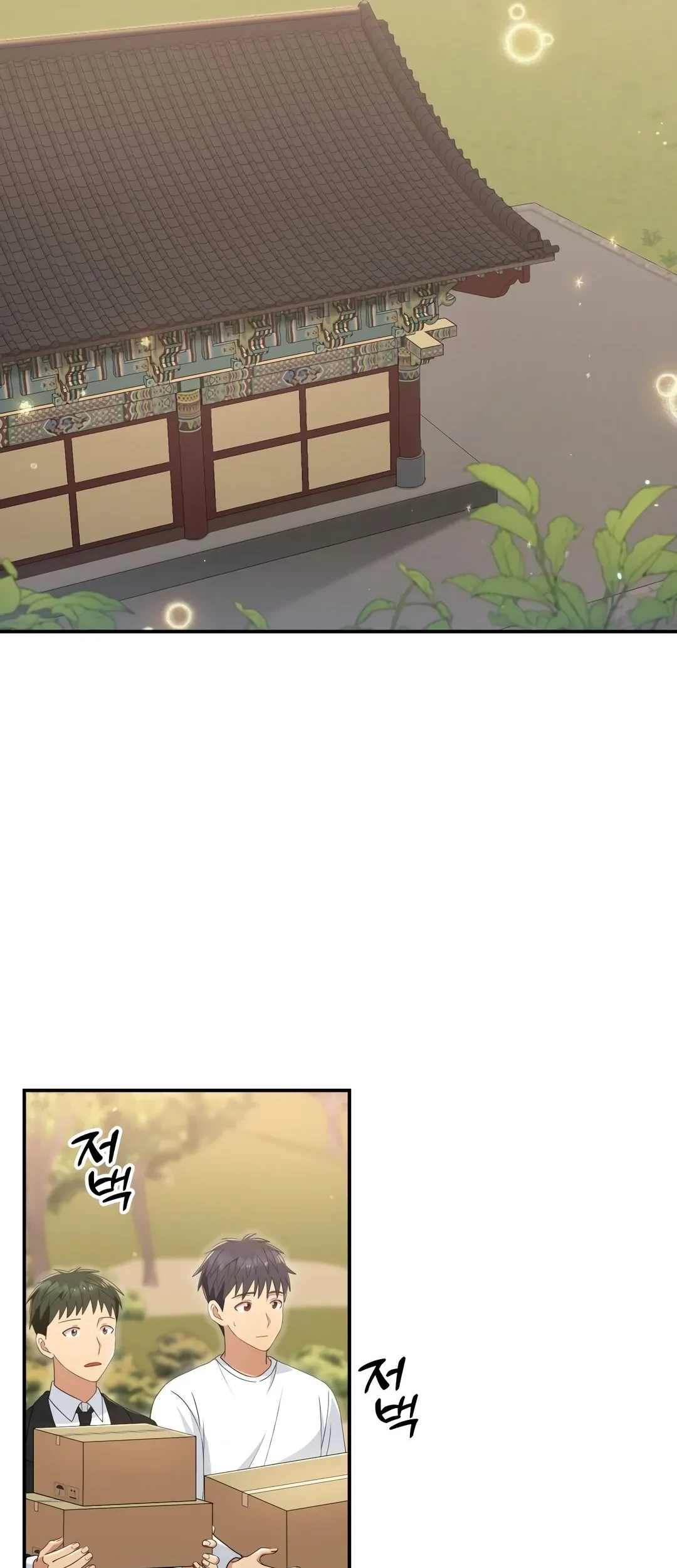 Living in a Studio Condo With the Saintess Chapter 47 Gambar 31