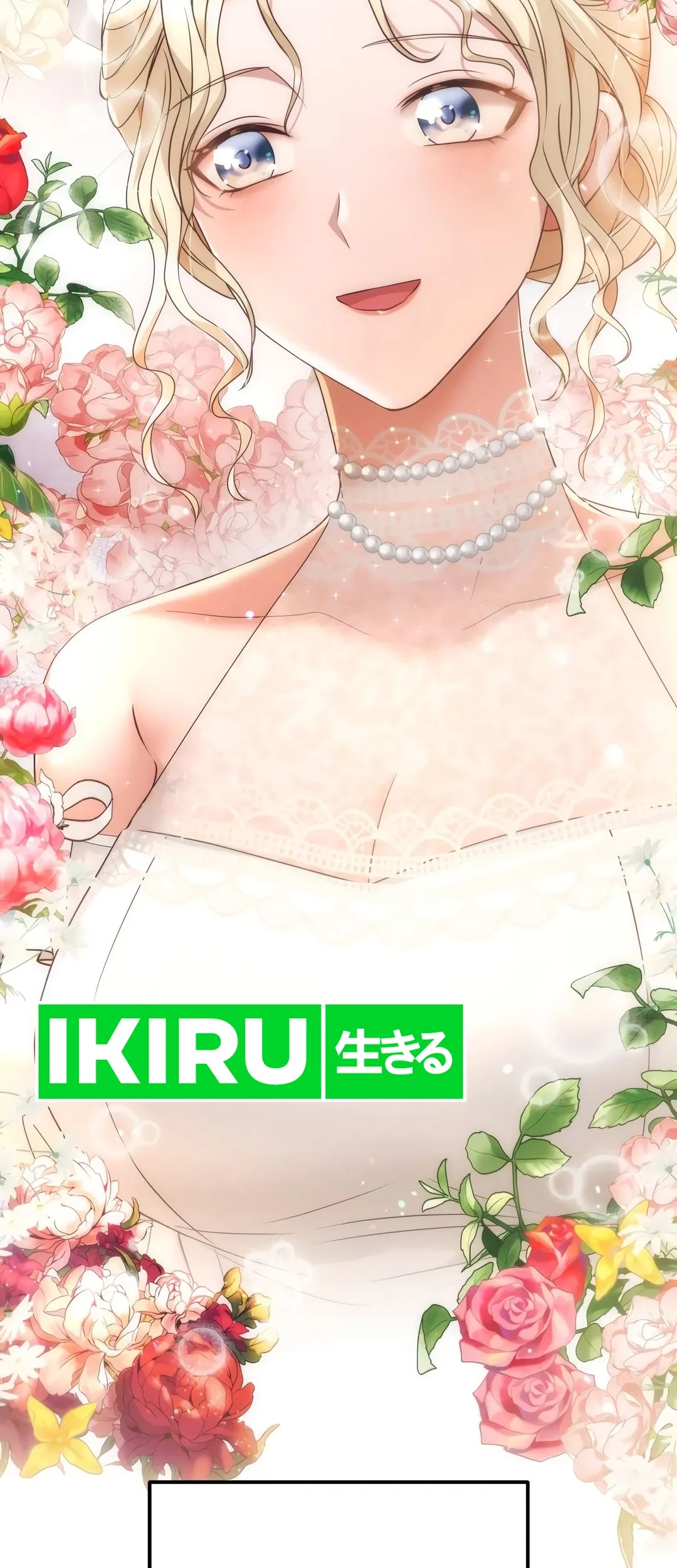 Living in a Studio Condo With the Saintess Chapter 47 Gambar 50