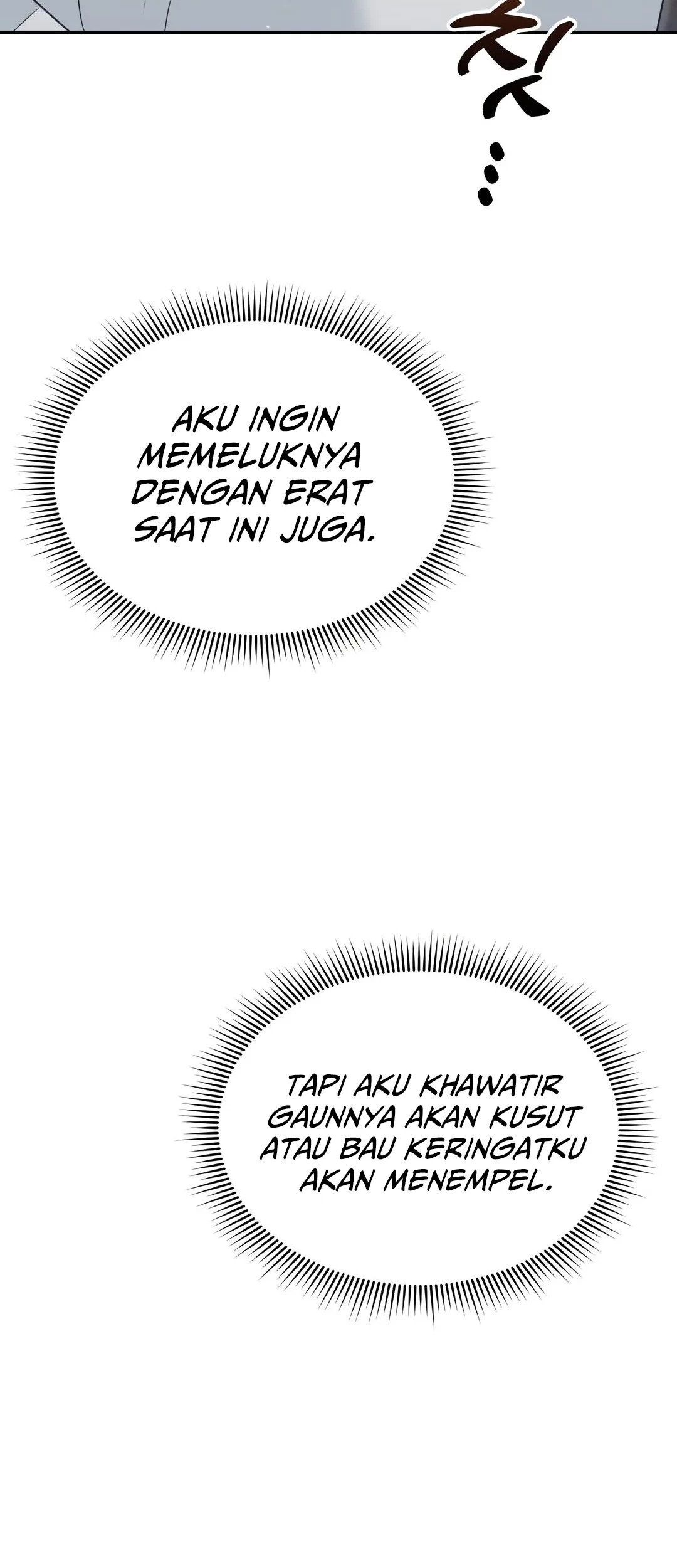 Living in a Studio Condo With the Saintess Chapter 47 Gambar 54