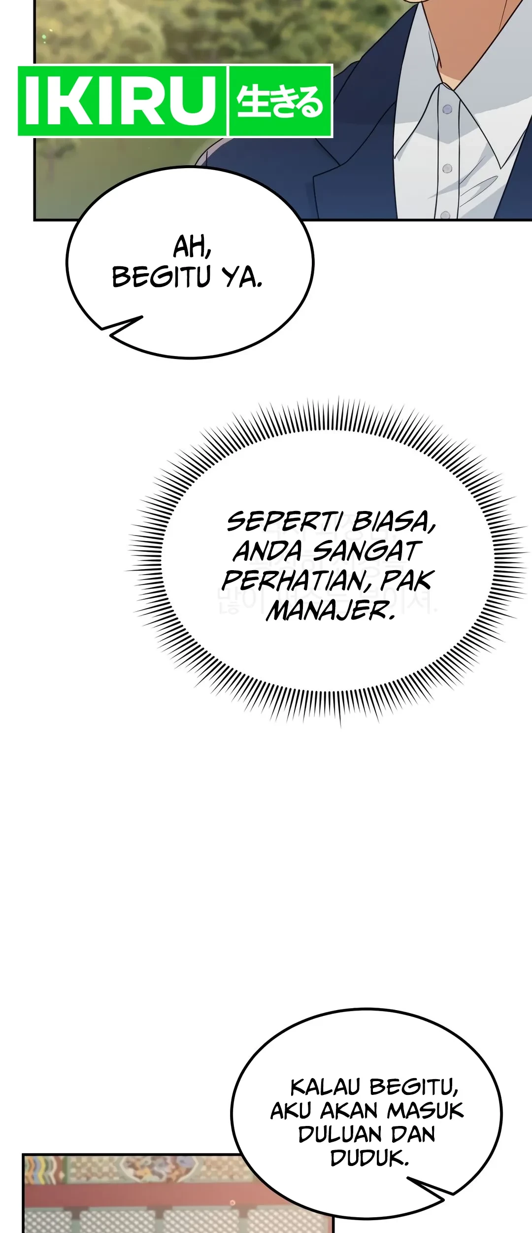 Living in a Studio Condo With the Saintess Chapter 48 Gambar 5