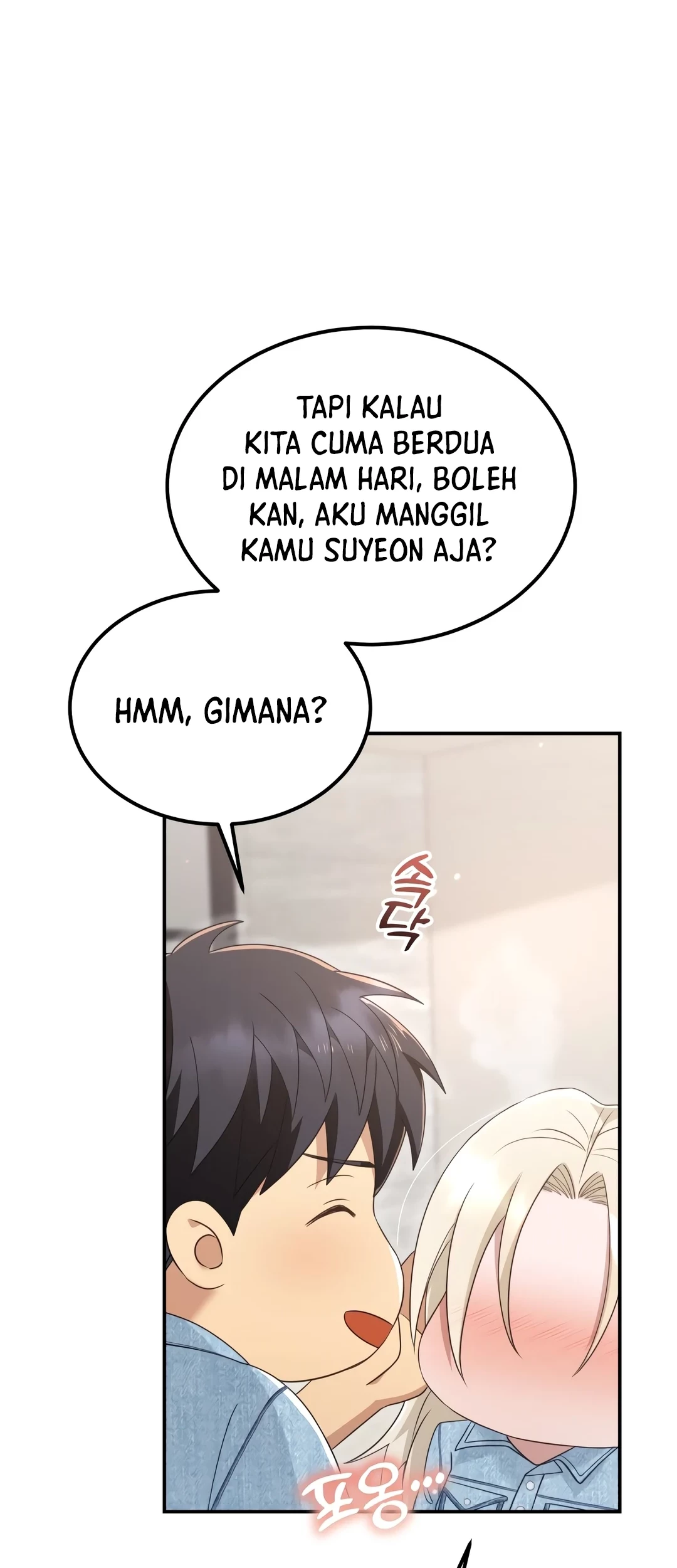 Living in a Studio Condo With the Saintess Chapter 49 Gambar 46