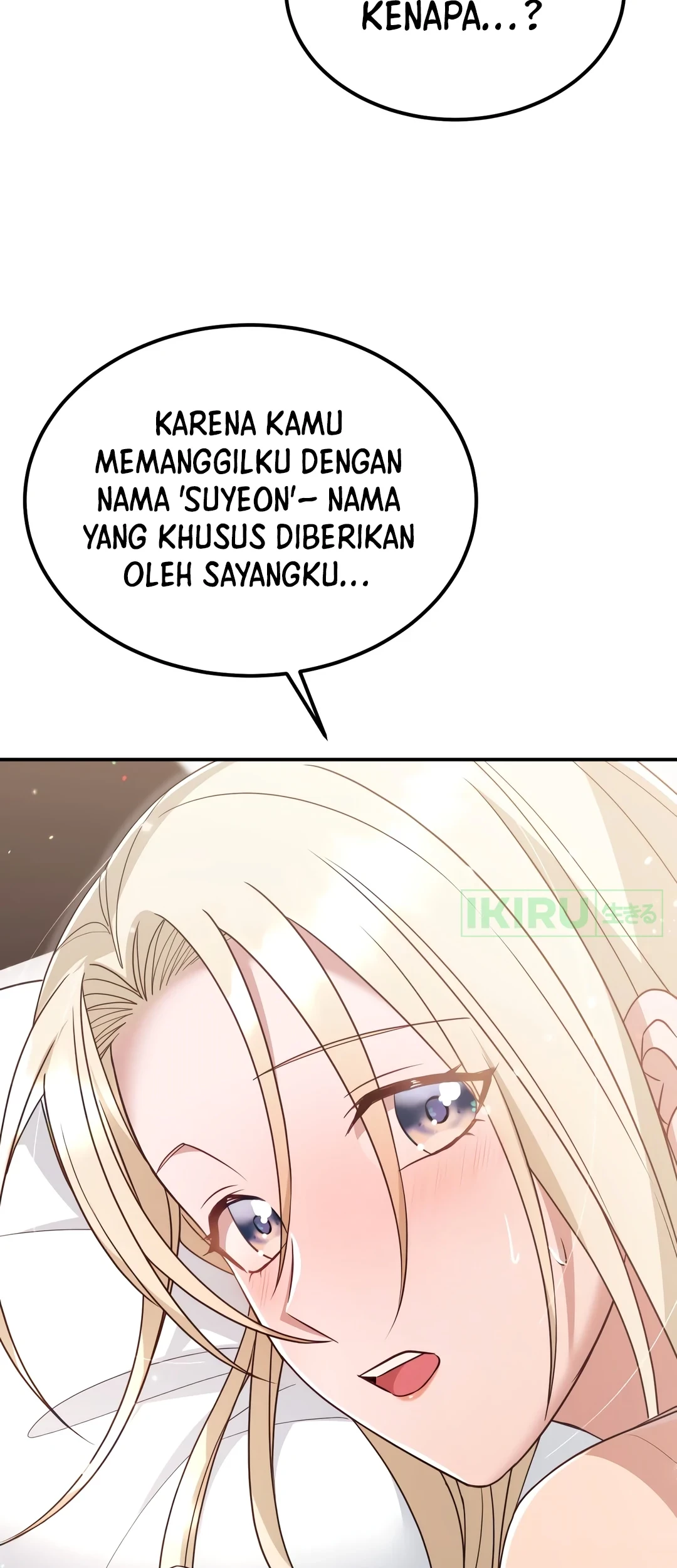 Living in a Studio Condo With the Saintess Chapter 49 Gambar 67