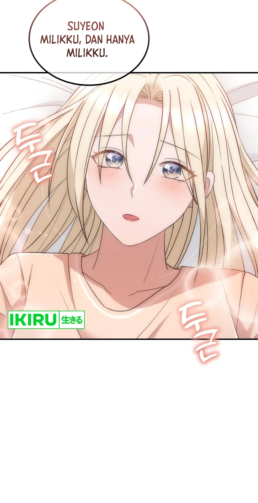 Living in a Studio Condo With the Saintess Chapter 49 Gambar 72