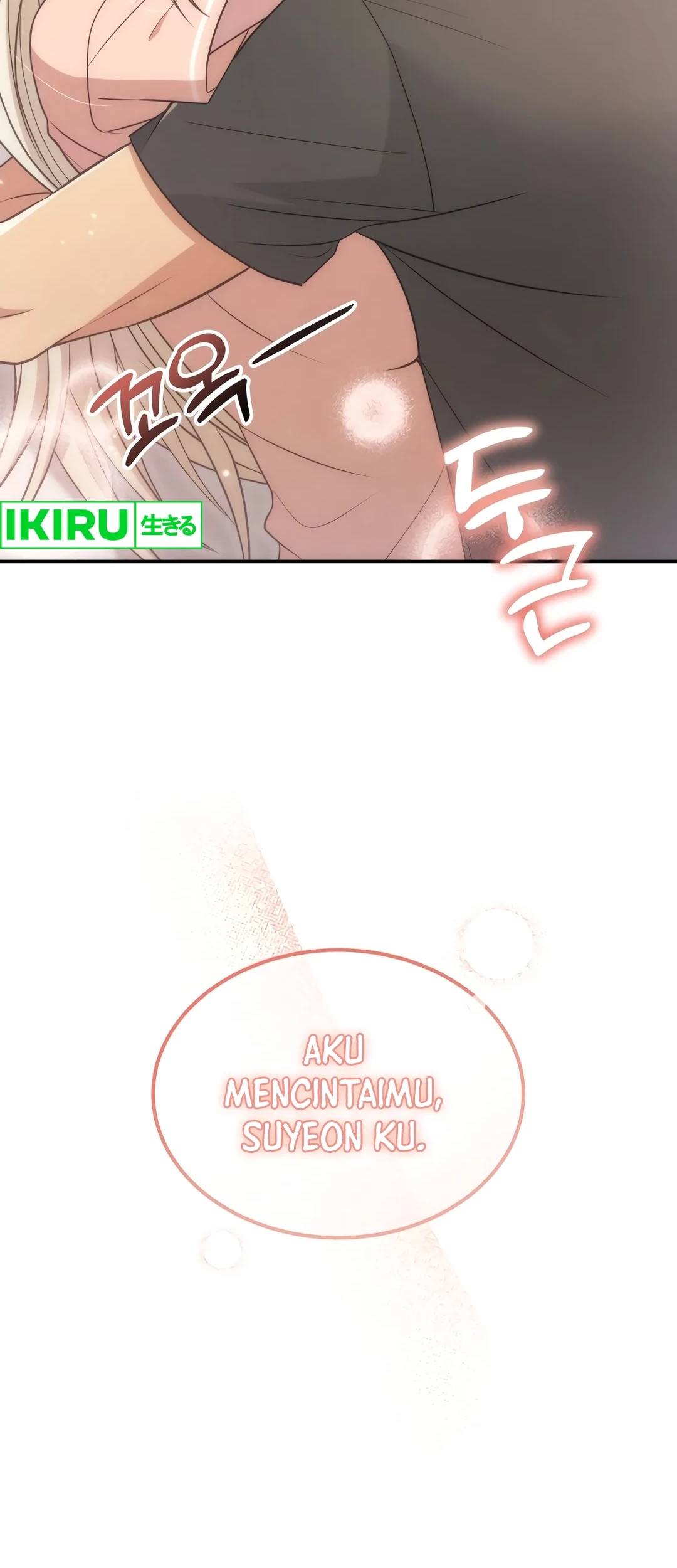 Living in a Studio Condo With the Saintess Chapter 49 Gambar 74