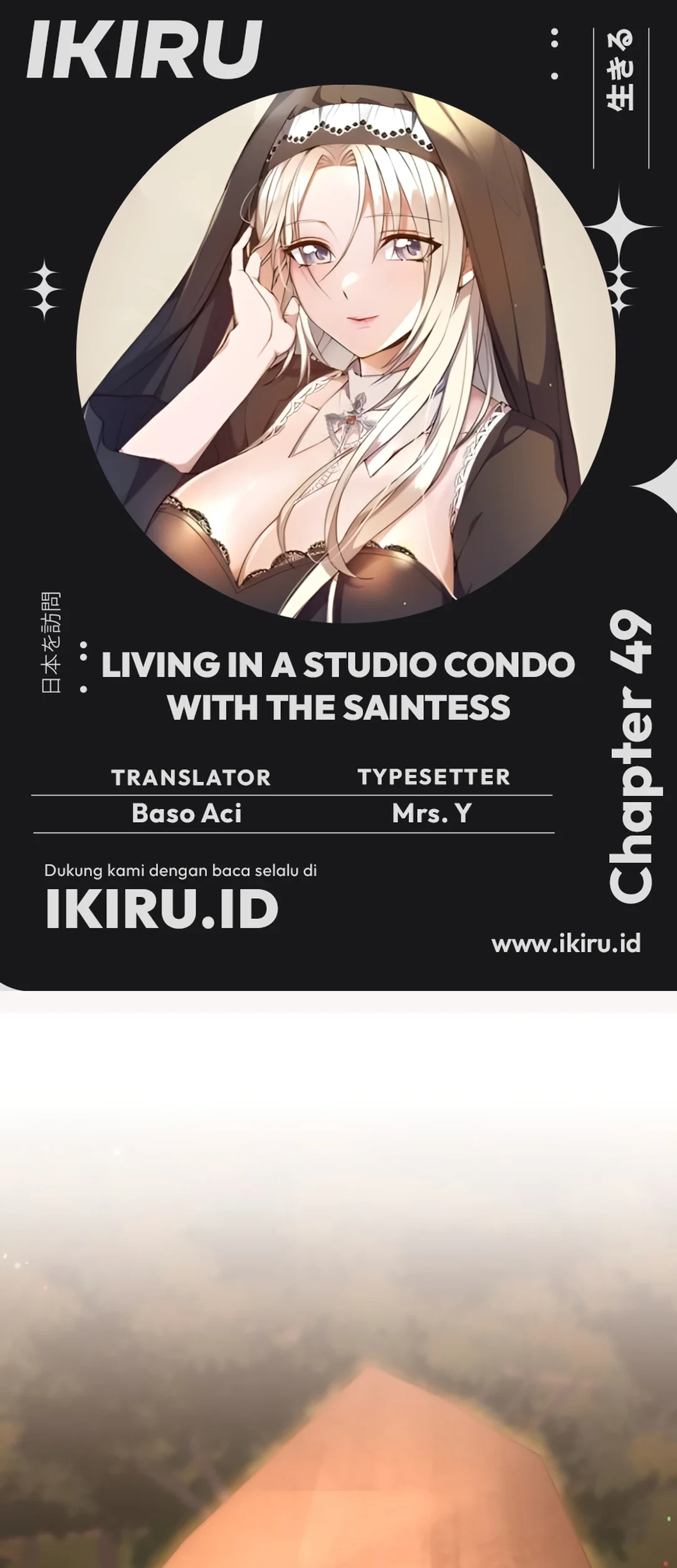 Komik Living in a Studio Condo With the Saintess Chapter 49 gambar nomor 1