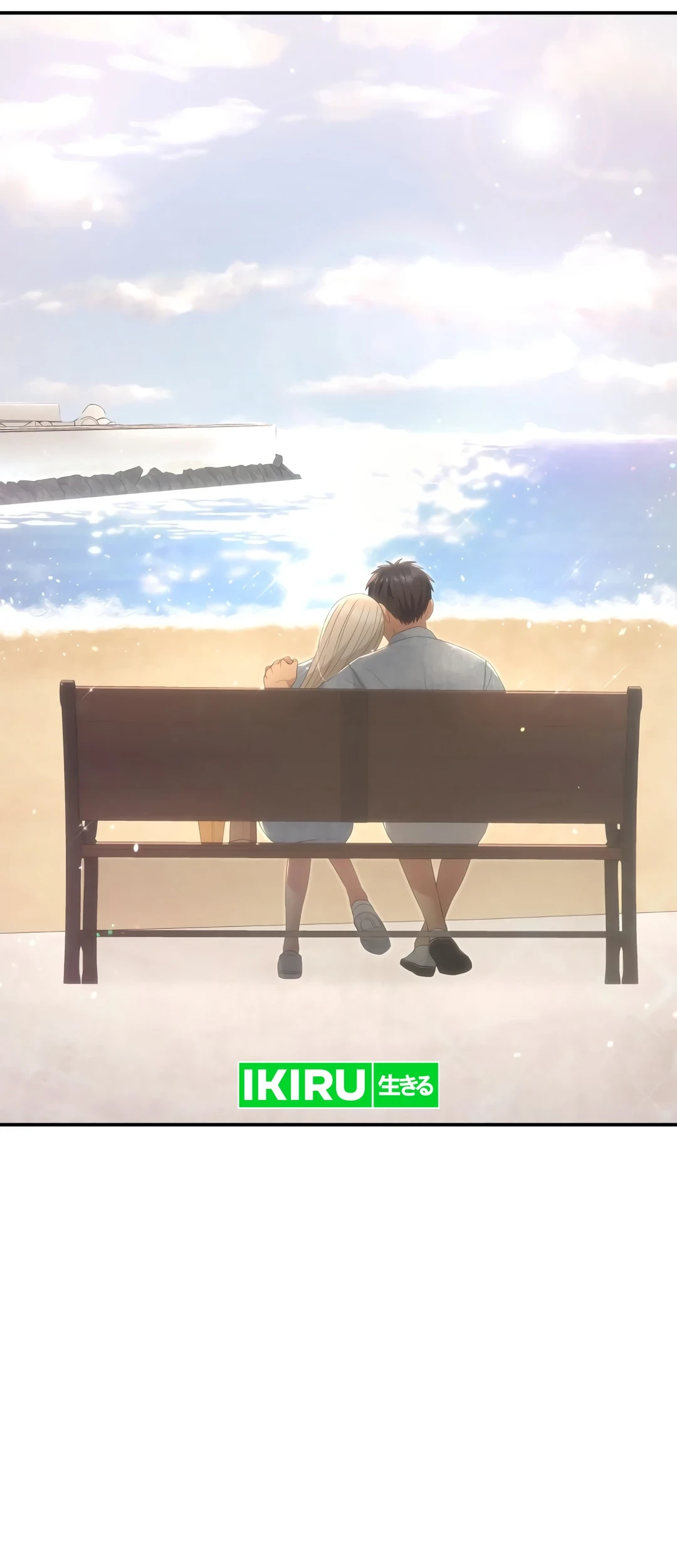 Living in a Studio Condo With the Saintess Chapter 49 Gambar 85